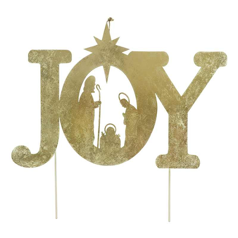 Joy Metal Yard Stake, 24" | At Home