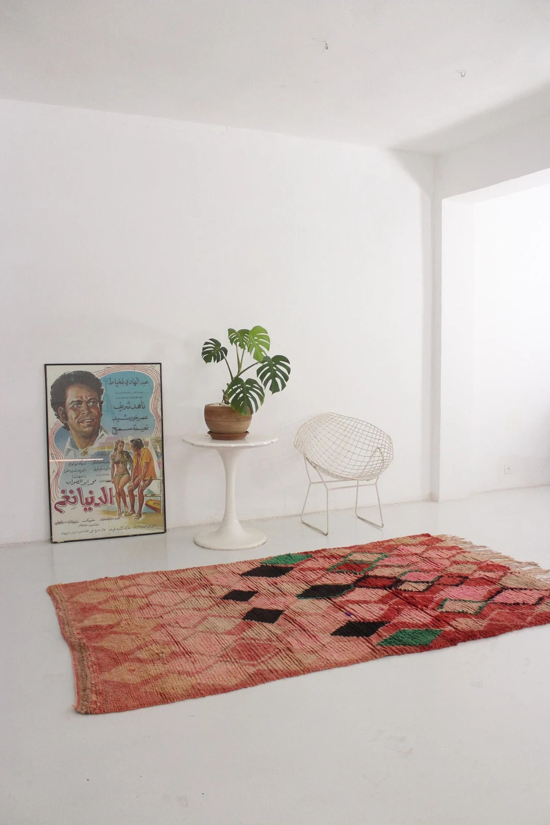 Vintage Moroccan Accent Rug SWEET TALK 5x9 Ft / 150x270 Cm - Etsy | Etsy (US)