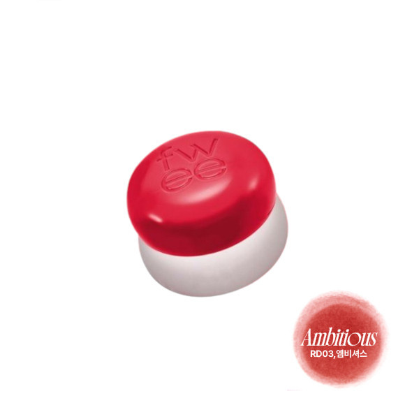 Fwee - Lip & Cheek Blurry Pudding Pot - 5g - RD03 Ambitious | Stylevana