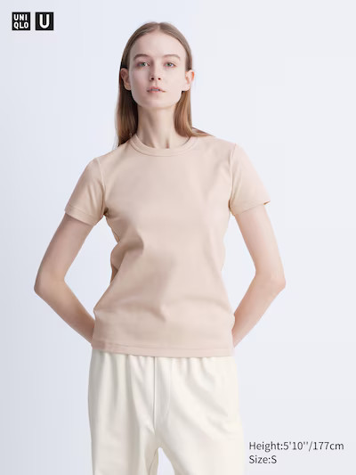 Cotton T-Shirt | UNIQLO (US)