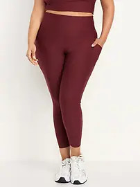High-Waisted PowerSoft 7/8 Pocket Leggings | Old Navy (US)