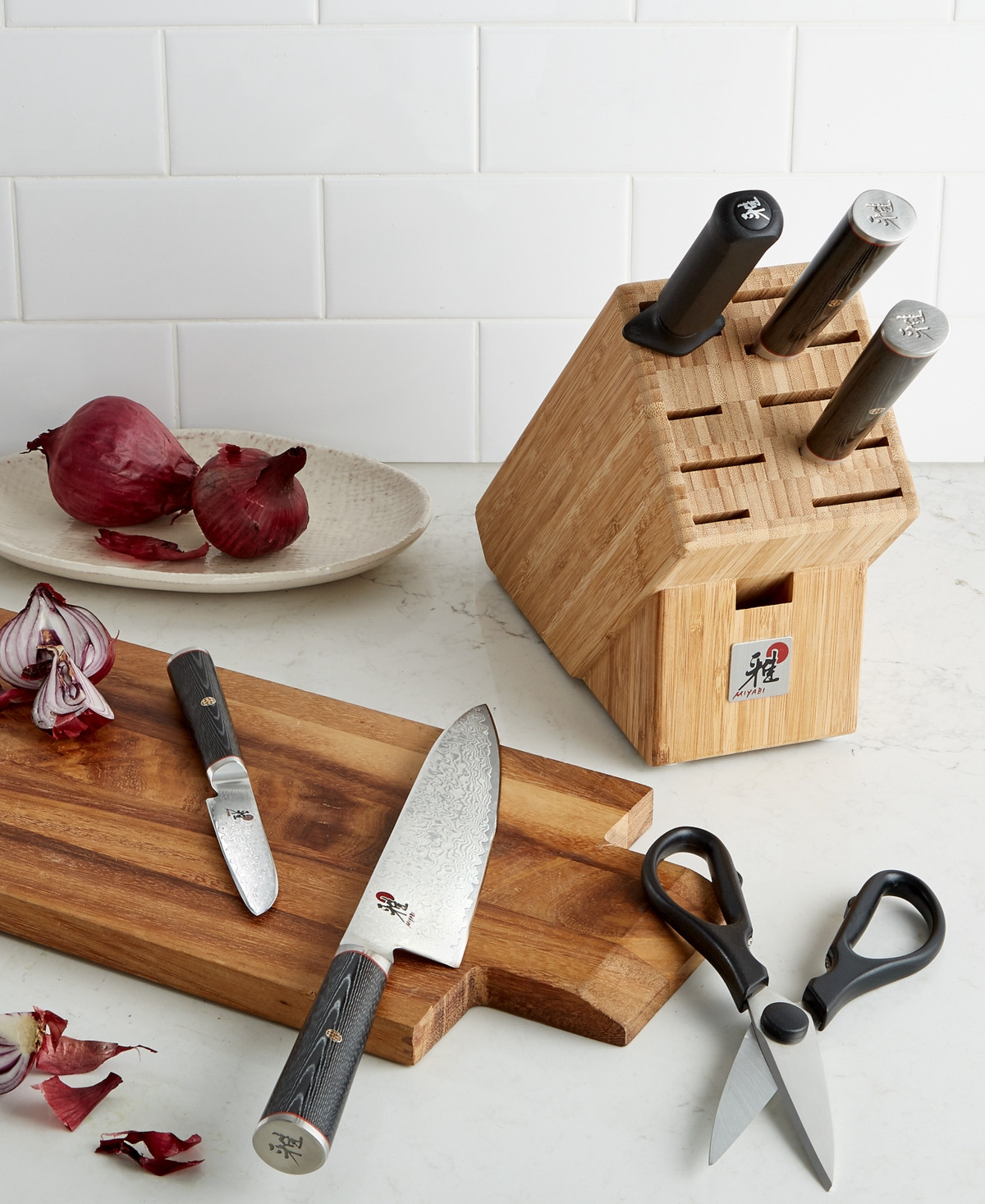 Miyabi Kaizen 7 Piece Cutlery Set | Macys (US)