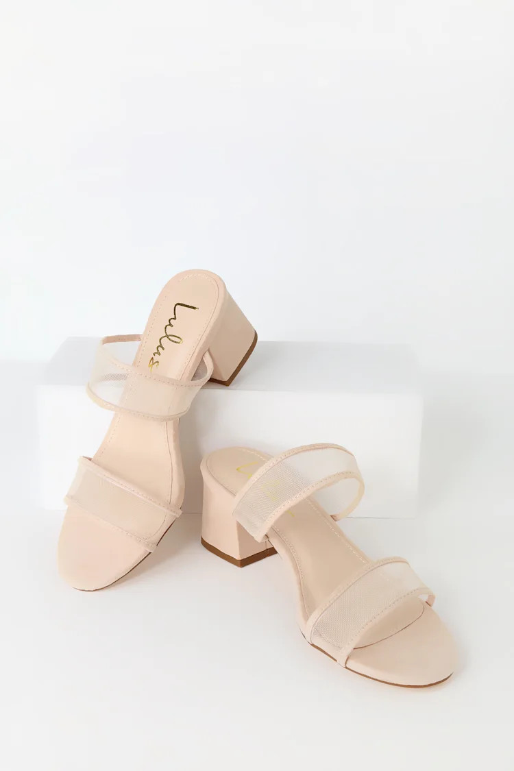 Saar Nude Suede Block Heel Slides | Lulus (US)
