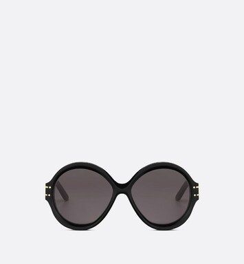 Black Round Sunglasses | Dior Beauty (US)