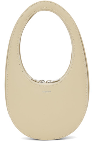 SSENSE Exclusive Beige Mini Swipe Bag | SSENSE