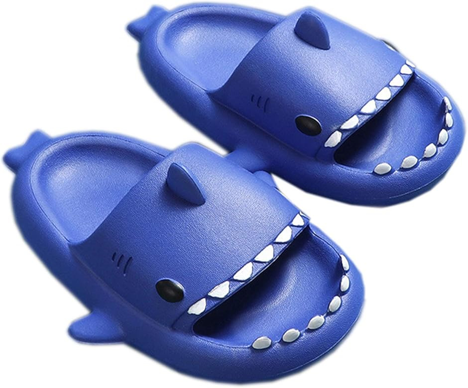 DAIMIDY Kids Cute Cartoon Shower Beach Slippers for Boys Girls | Amazon (US)