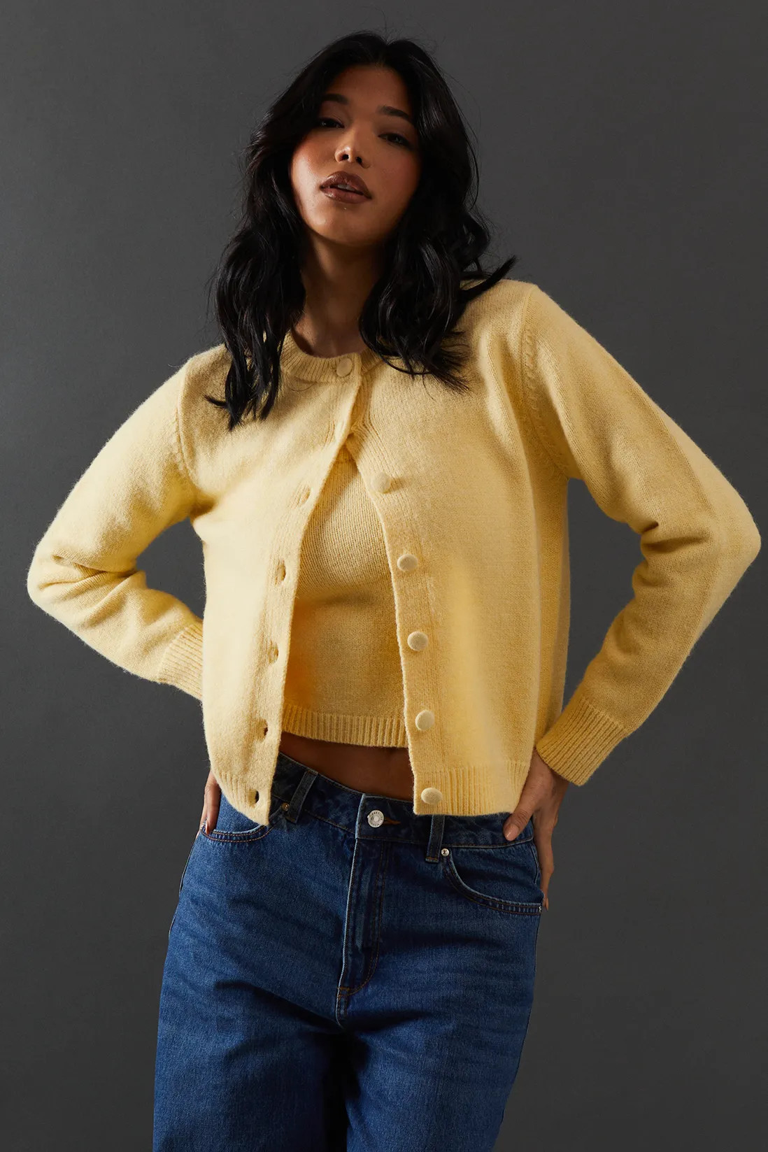 Knitted Co Ord Cardigan | Debenhams UK
