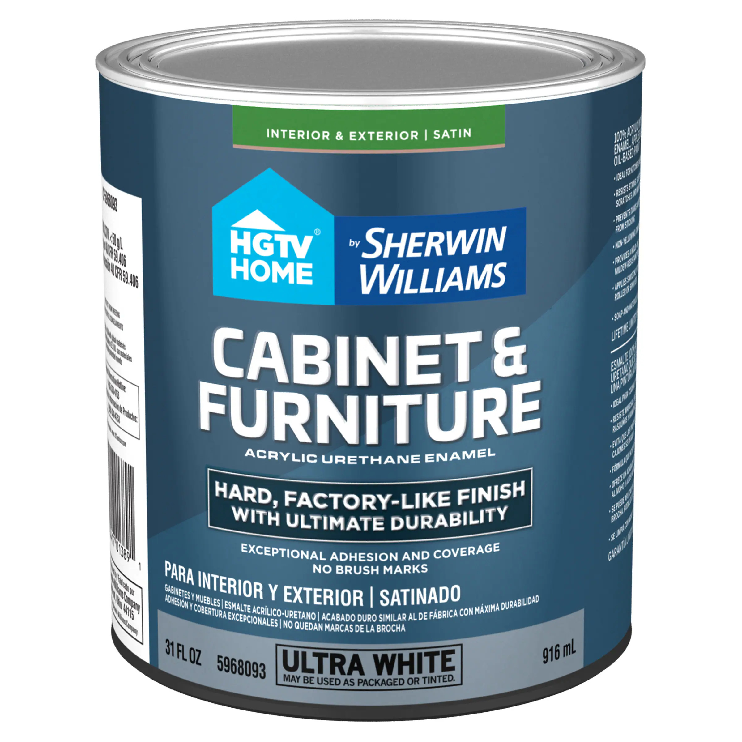 Agreeable Gray | Lowe's