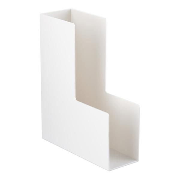 Poppin Magazine Holder White | The Container Store