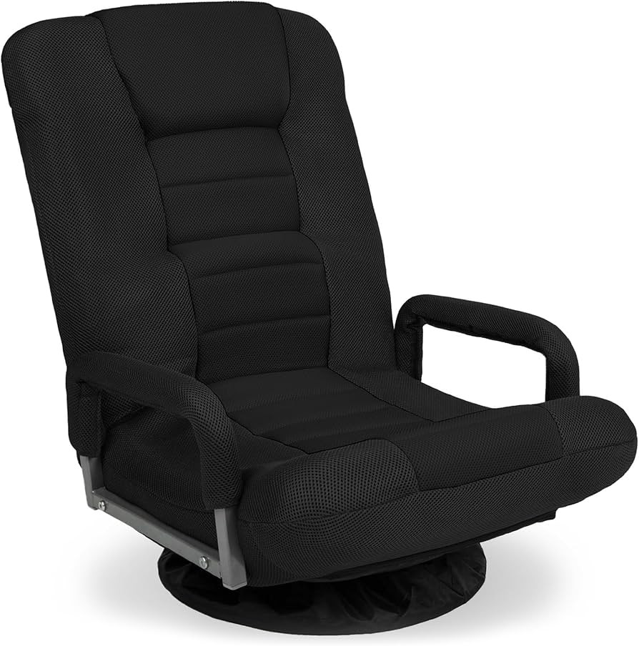 Best Choice Products Swivel Gaming Chair 360 Degree Multipurpose Floor Chair Rocker for TV, Readi... | Amazon (US)