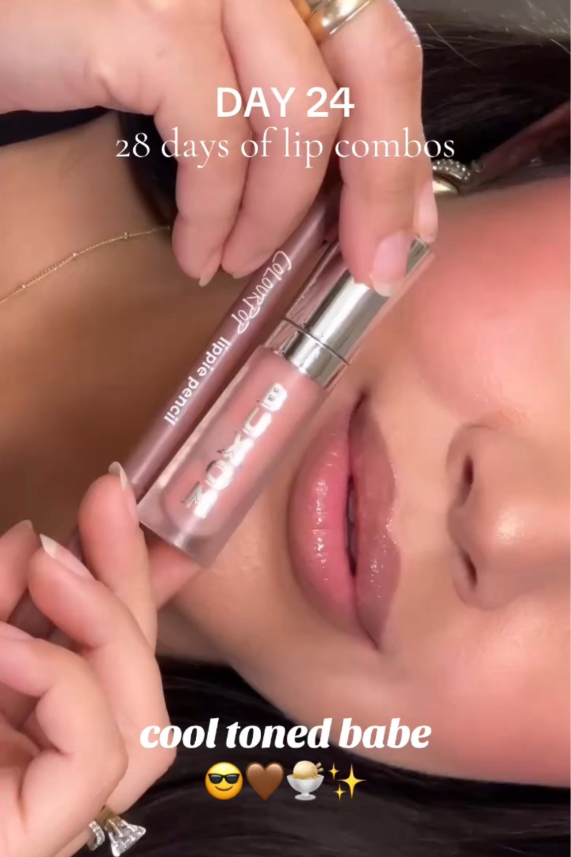 🤎🍨

#LTKBeauty
