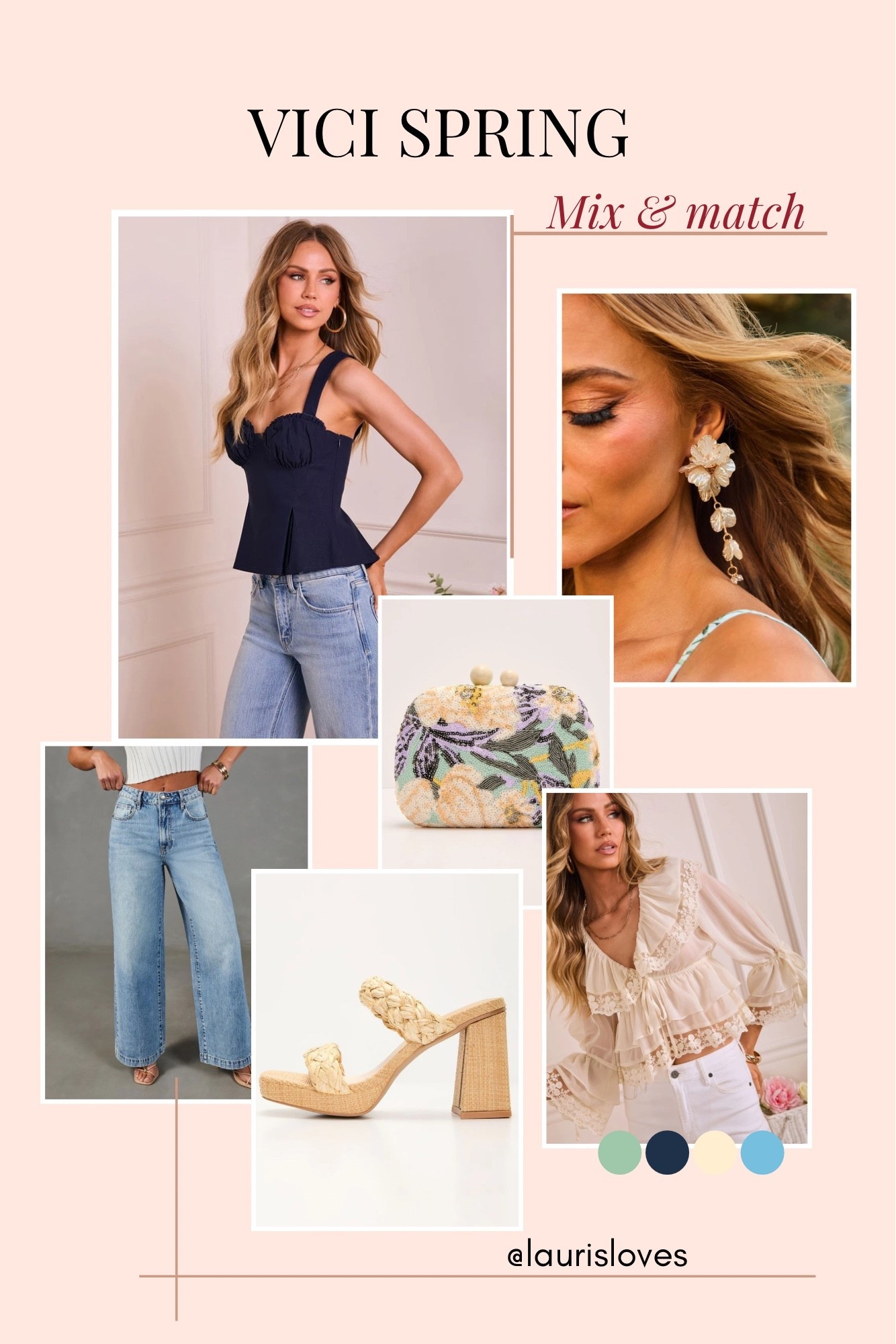 Mix and match these pieces for fun and flirty looks for the spring. 

#LTKspringtrends #LTKSpringSale #LTKspring