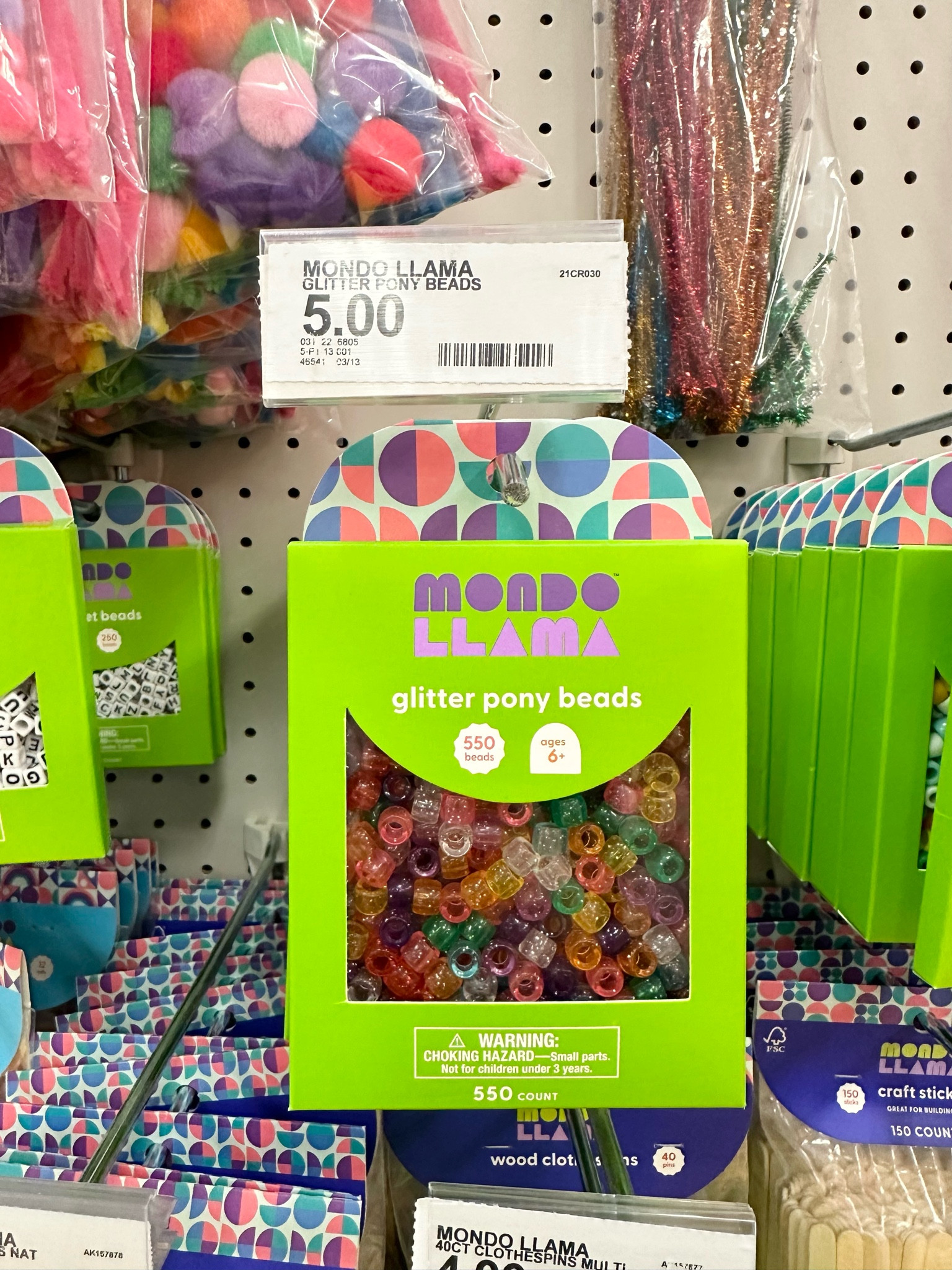 Glitter beads 

#LTKfamily #LTKparties #LTKkids