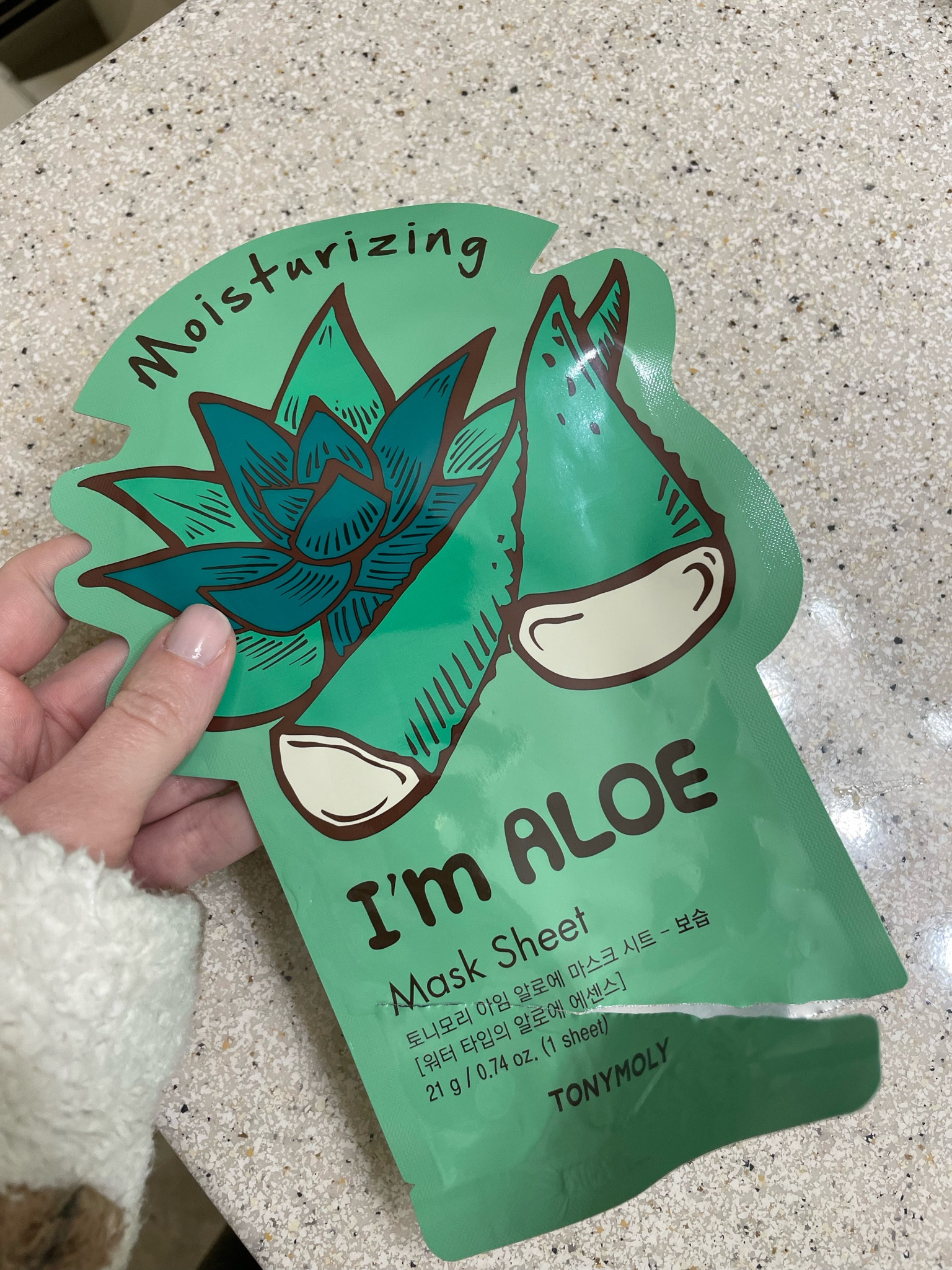 Moisturizing sheet masks that also helps calm skin during these cold winter months 🤍

#LTKunder50 #LTKbeauty #LTKSeasonal