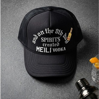RARE Madeworn x Meili Vodka Trucker Hat Jason Momoa Promo Black Mesh Cap Pin | eBay US