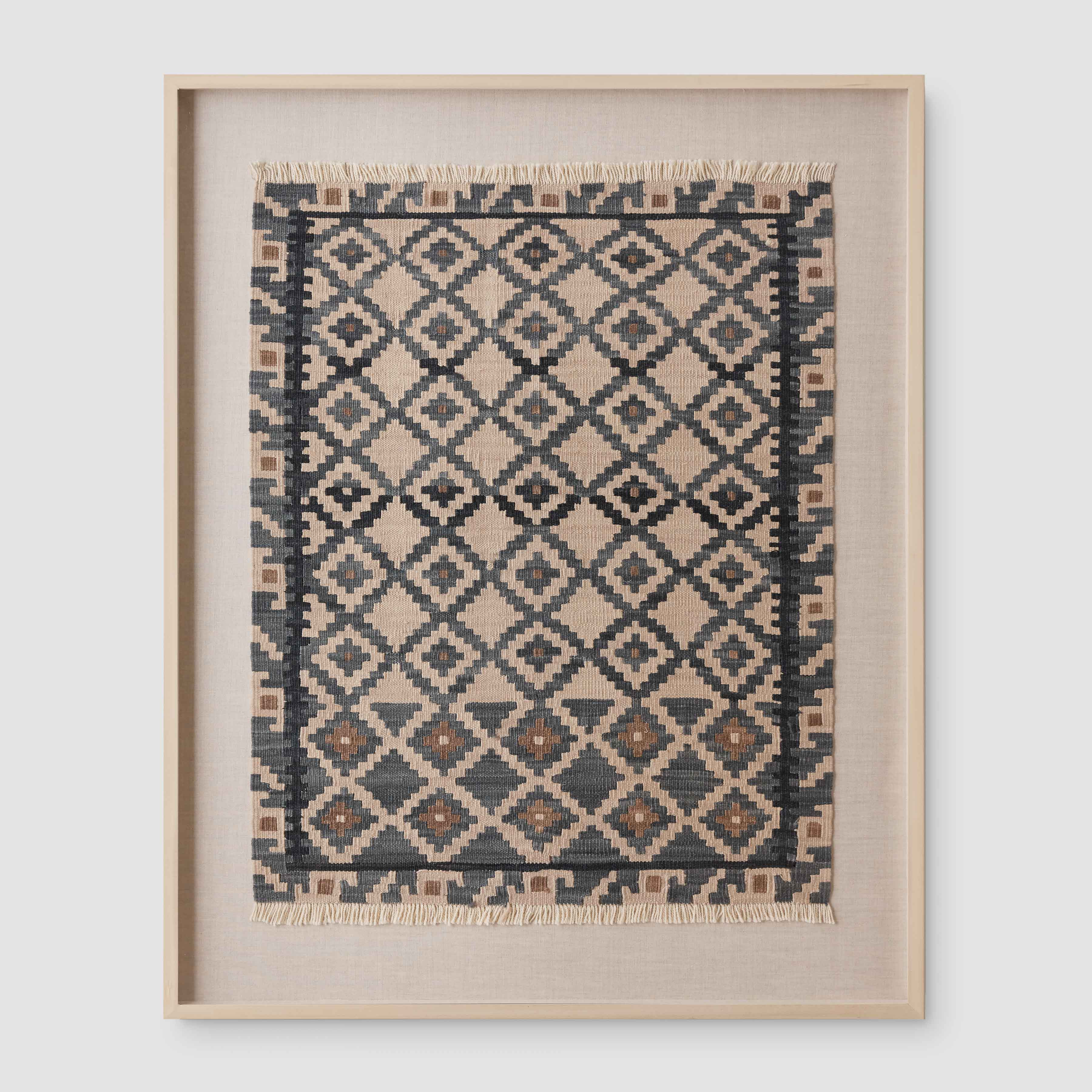 Kiral Kilim Wall Hanging | The Citizenry