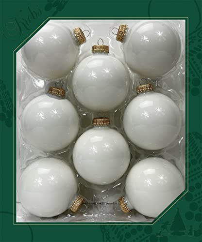 Christmas By Krebs 2 5/8" (67mm) Seamless Glass Ornament [8 Pieces], Decorated Designer Heirloom | Amazon (US)