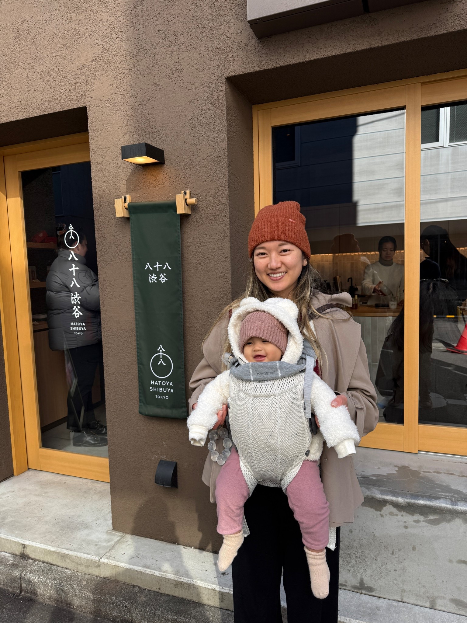 every day in japan… i need a matcha 🍵 this carrier is a must when traveling!! #oakandfort #travels #tokyo #japan #momdof2 

#LTKBaby #LTKmomlife #LTKTravel