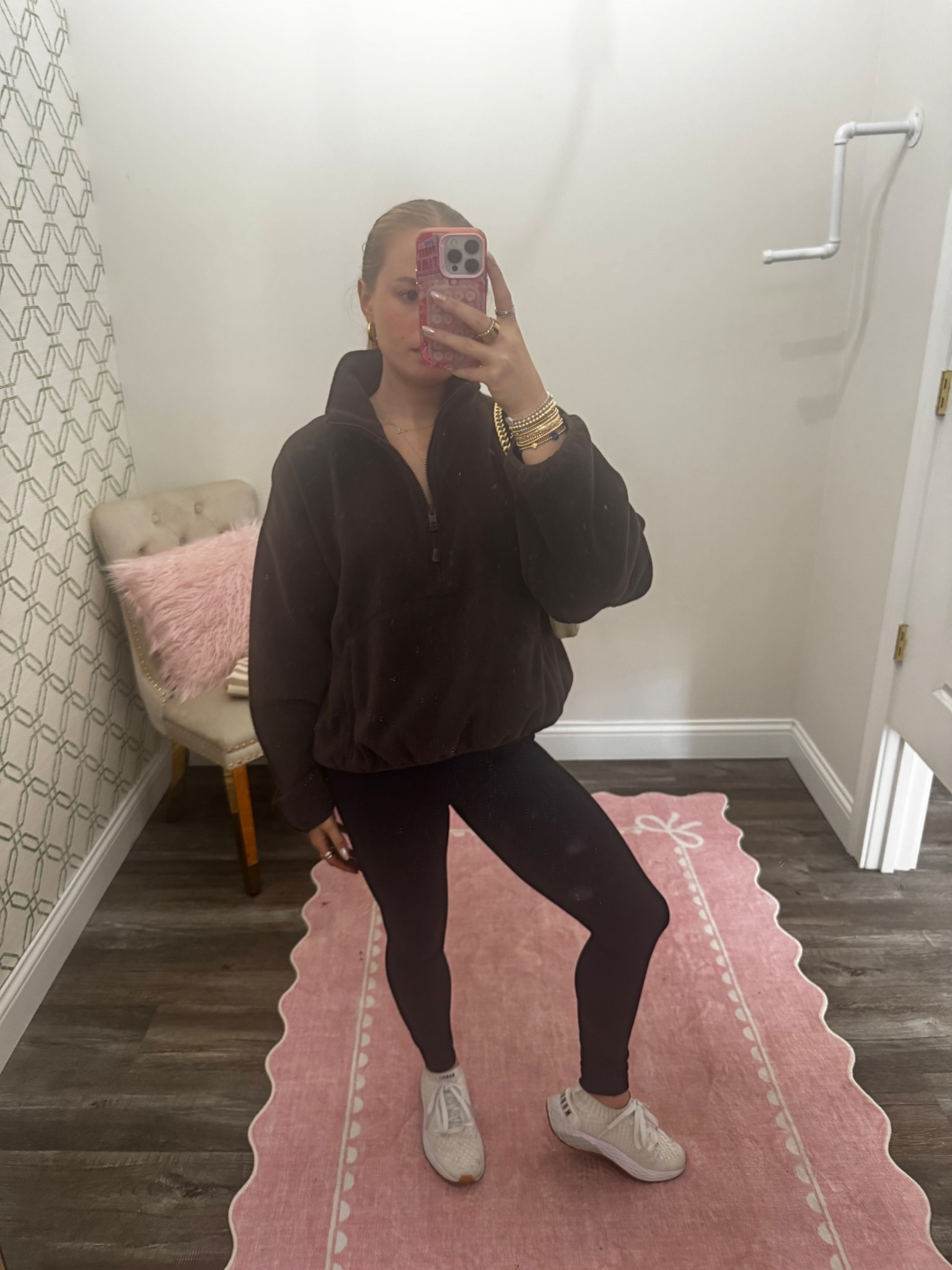Comfy Outfit 