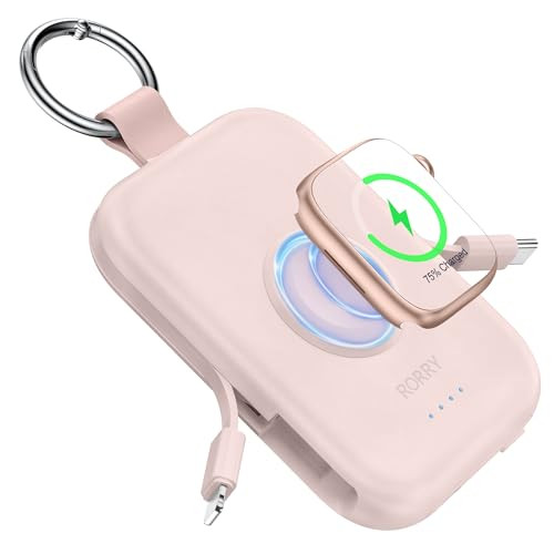 RORRY Portable Charger, 5000mAh Portable Charger Power Bank with Built-in Cables, Travel Keychain... | Amazon (US)