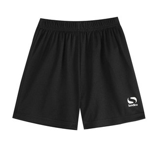 Core Shorts Infants | Sports Direct UK