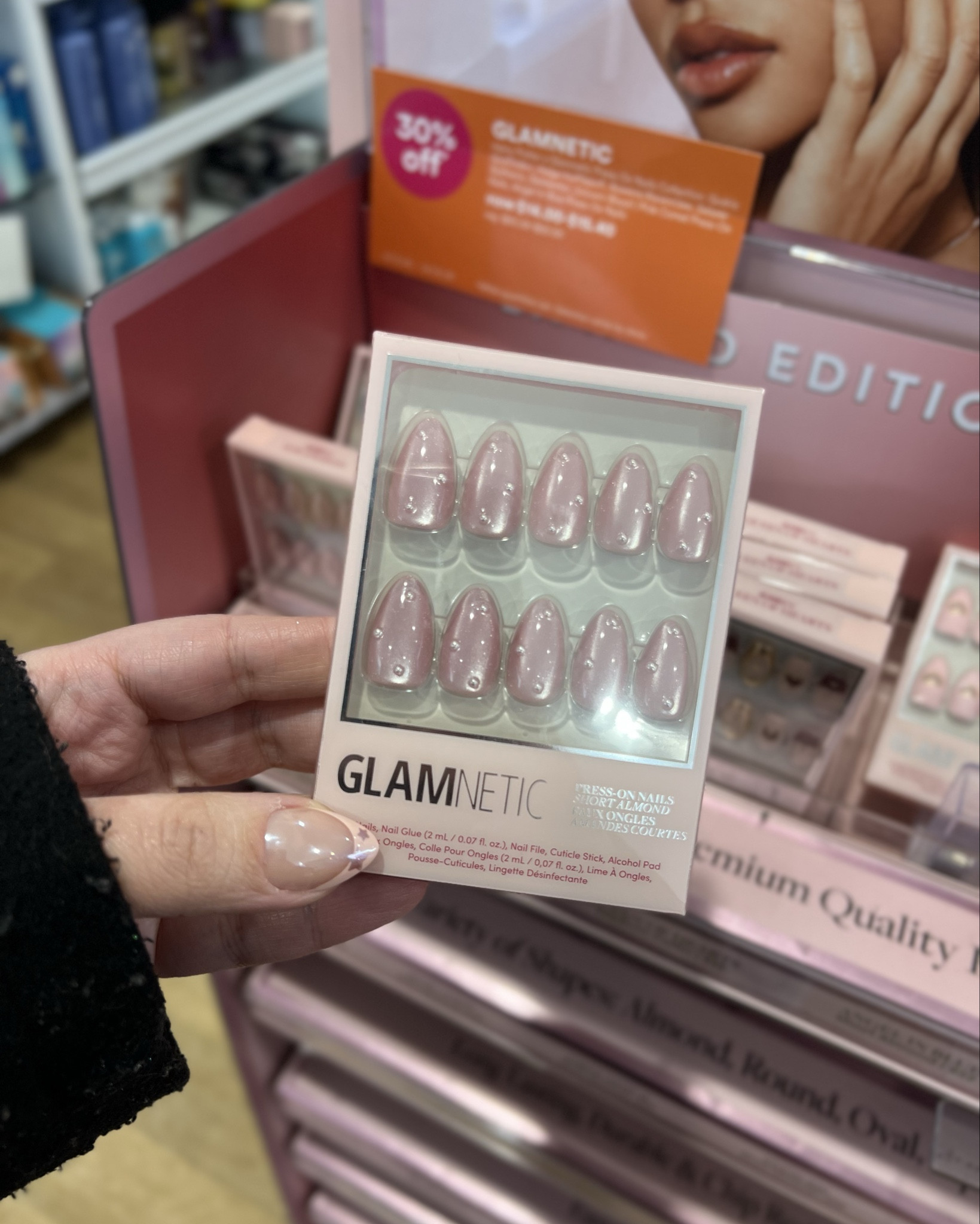 Glamnetic press on nails at Ulta 

#LTKBeauty #LTKselfcare #LTKgrwm