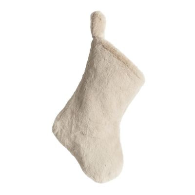 Plush Dupion 15" Mini Stocking | Frontgate