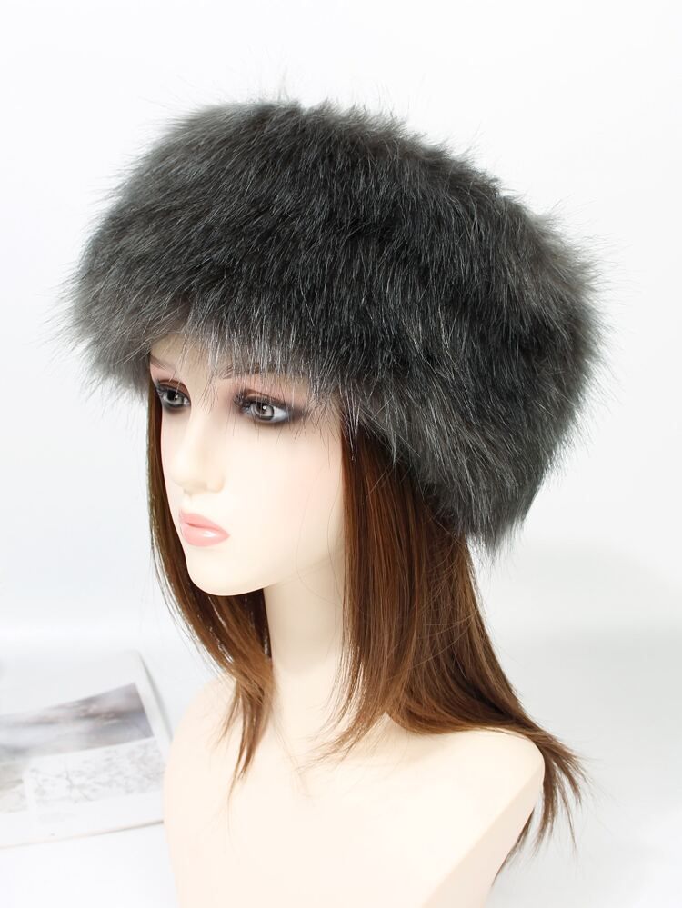 Solid Fuzzy Hat | SHEIN