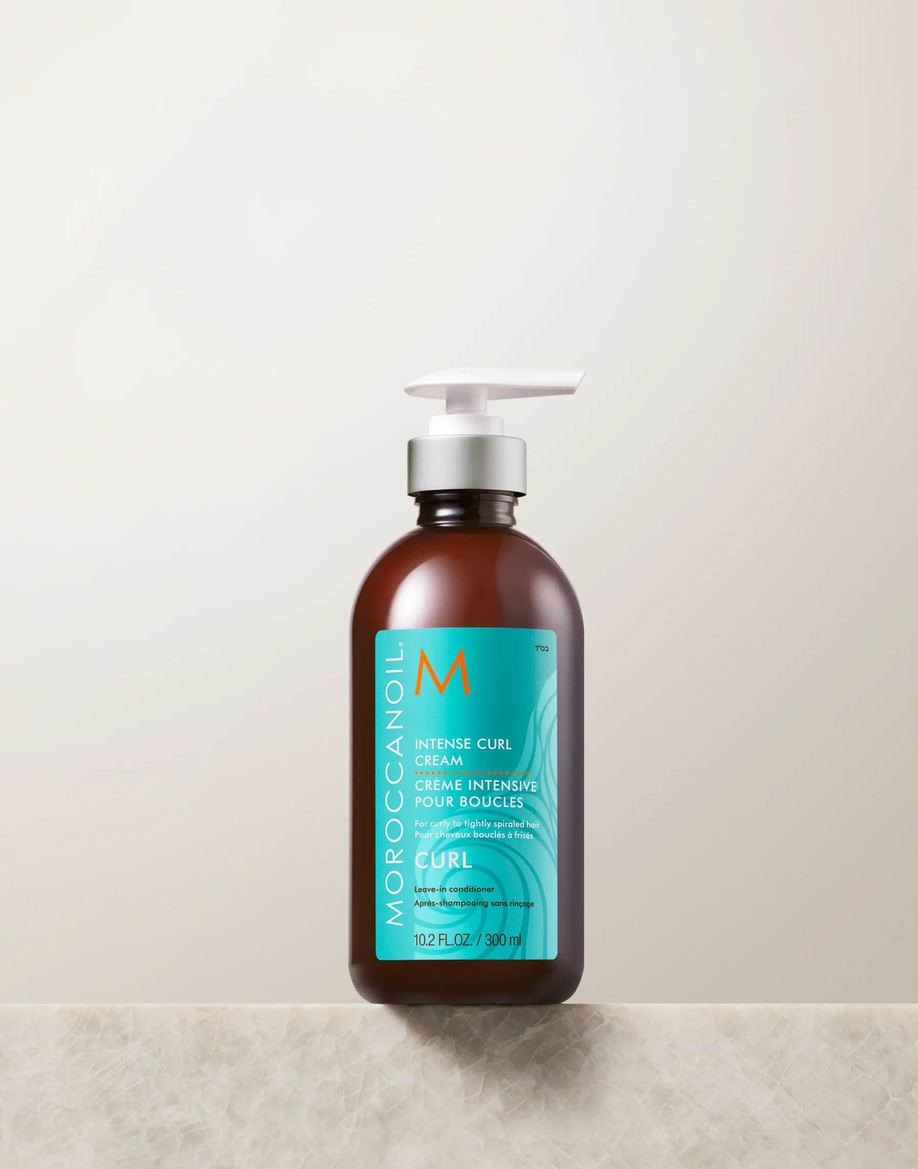 Intense Curl Cream | Moroccanoil