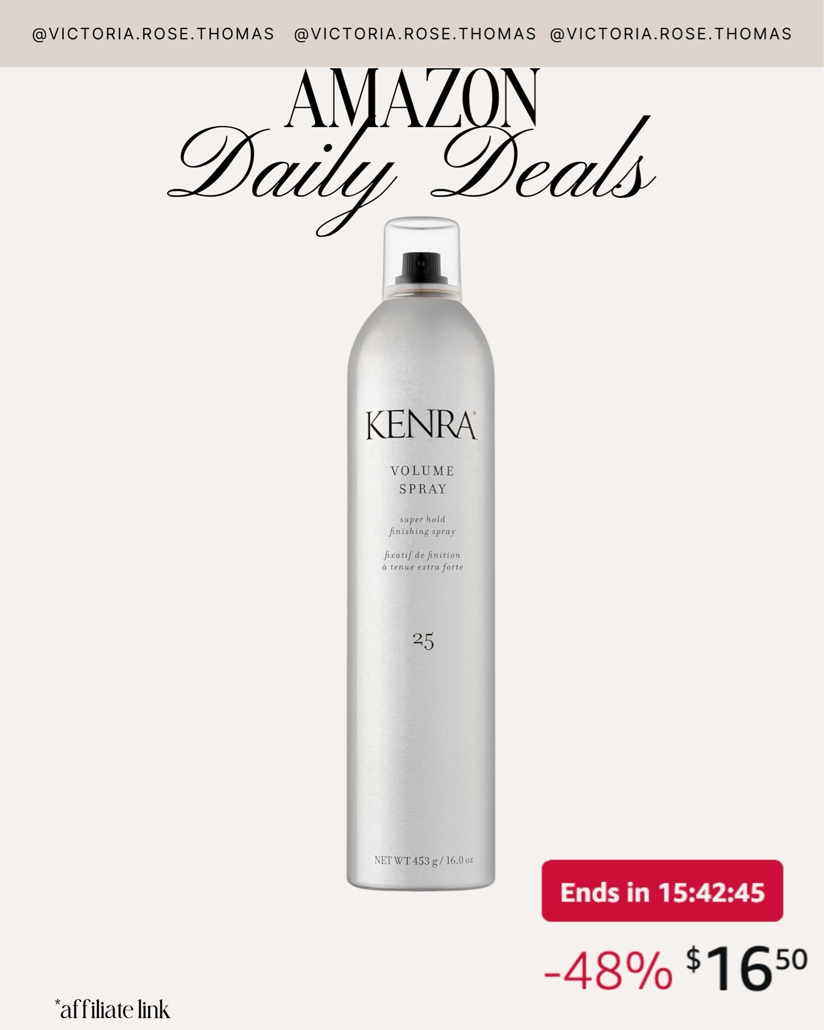 #LTKSaleAlert #LTKBeauty #LTKselfcare