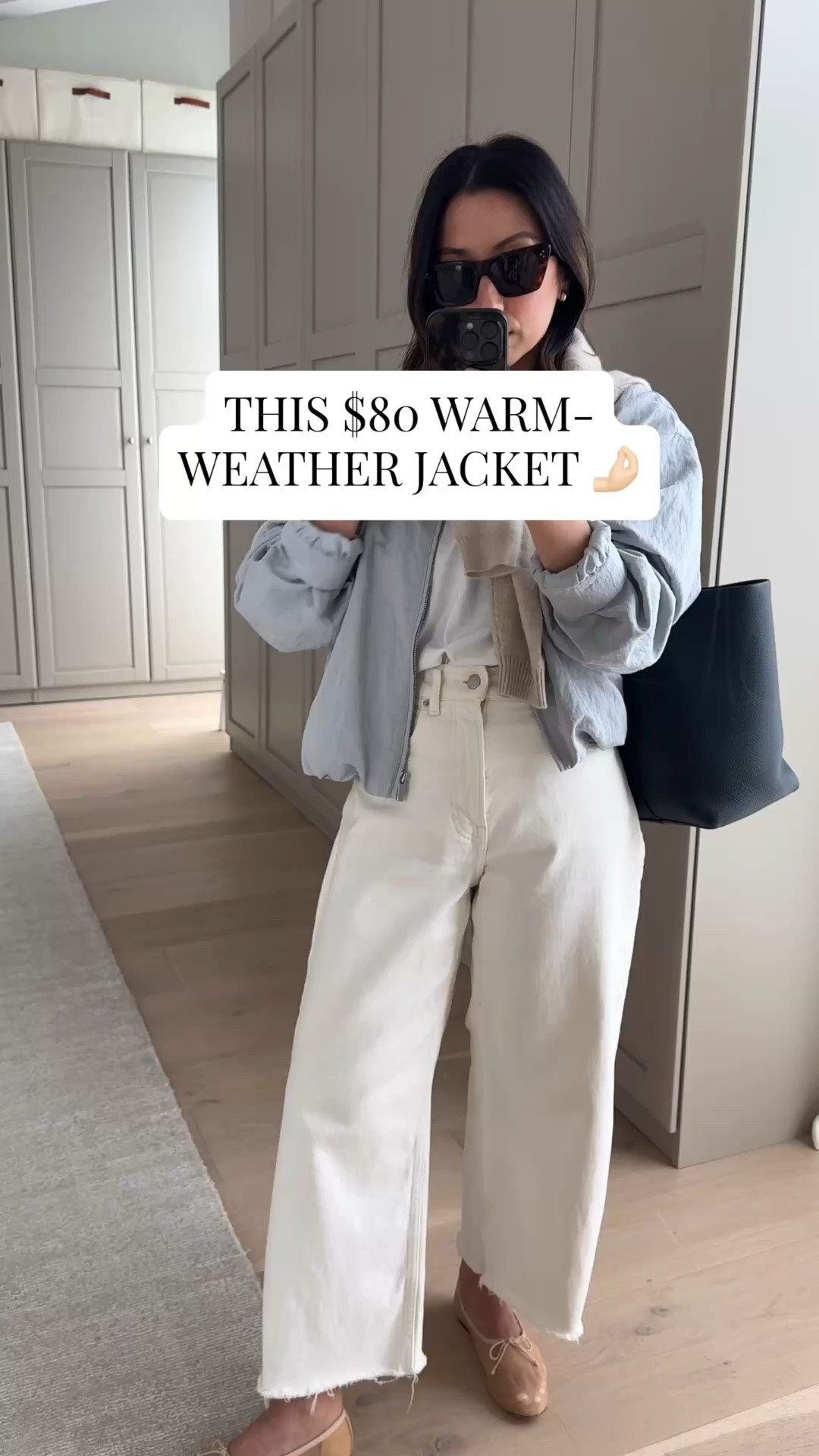 The perfect light weight jacket for warm weather. 

Zara jacket xs
Madewelll tee xs
Everlane curve jeans 26 - cut hems sized up
Loeffler Randall flats 35
The Row bag medium
J.crew cashmere sweater small
Celine sunglasses 
Dorsey James necklace 15”

summer outfits, summer style, petite style

#LTKmomlife #LTKootd #LTKPetite