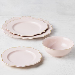 charger - set of 4 | Z Gallerie