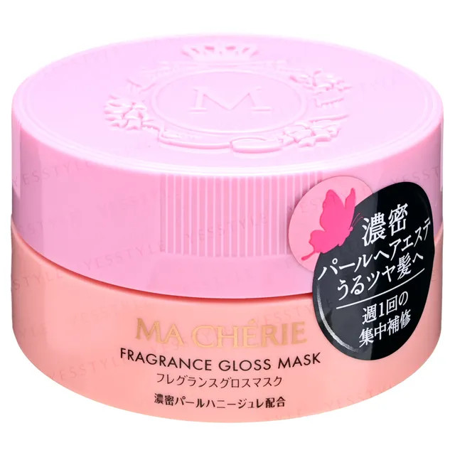 Shiseido - Ma Cherie Fragrance Gloss Mask EX | YesStyle Global