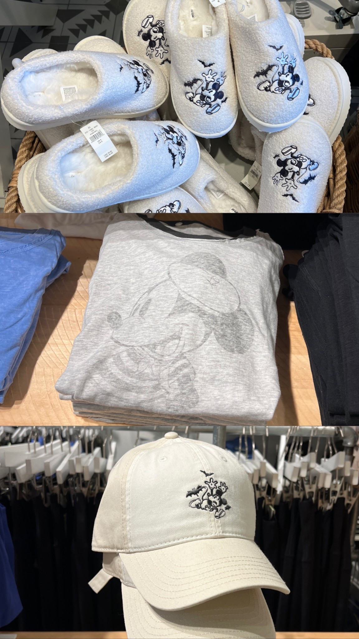 Super cute Disney finds at Aerie! 🤍🍂✨

Ig: @jkyinthesky

#disney #disneyhalloween #halloween #spookyseason #mickeymouse #disneystyle #disneylife #disneylifestyle #disneyaccessories #disneyaesthetic 

#LTKSeasonal #LTKStyleTip #LTKHalloween