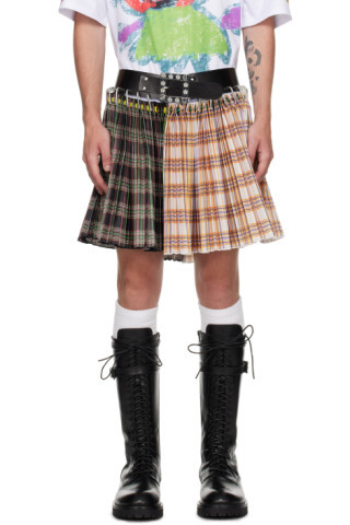 Chopova Lowena - Brown & White Borovets Skirt | SSENSE