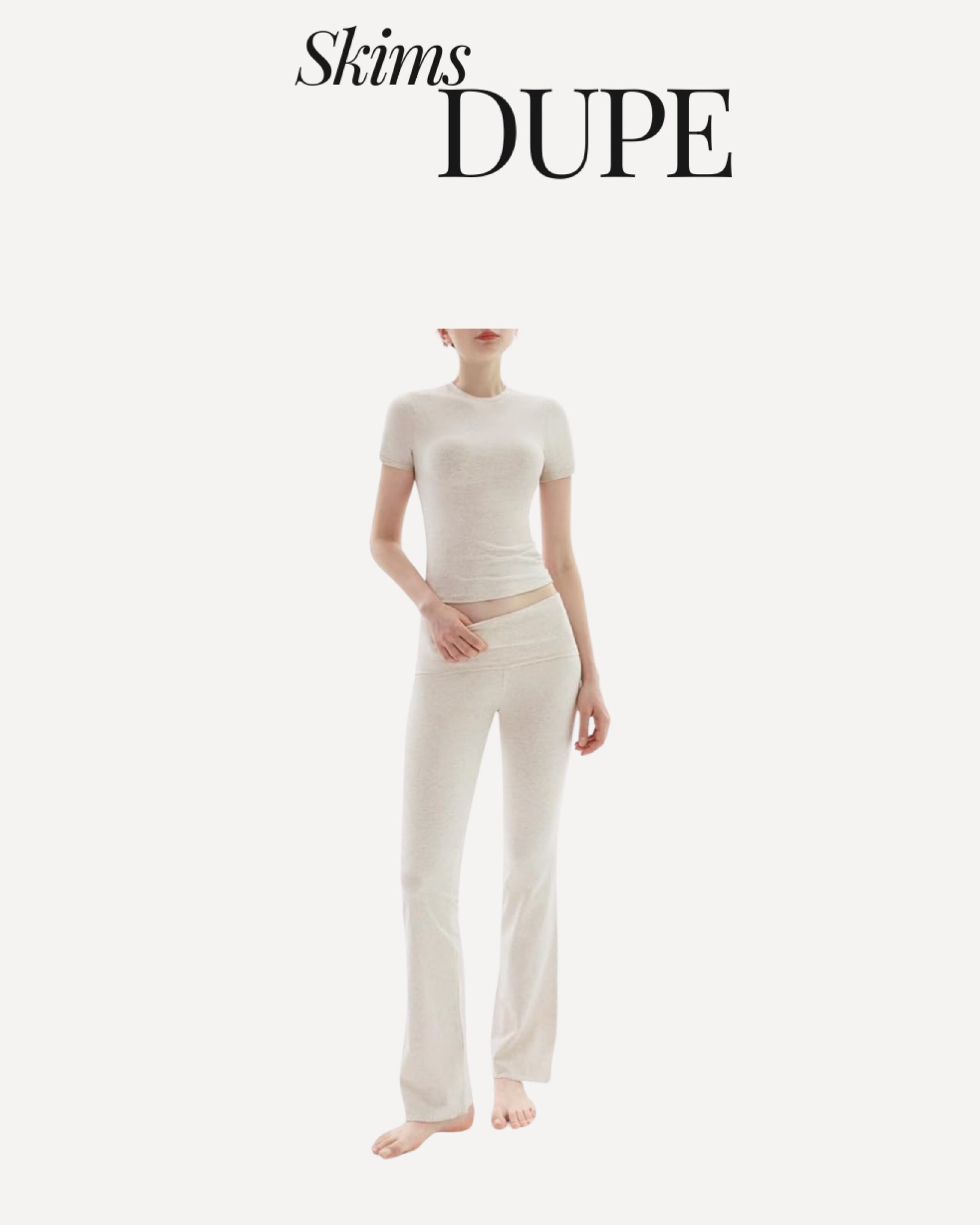 Amazon skims find 

#skims #amazon #dupe 

#LTKFindsUnder50 #LTKMidsize #LTKFindsUnder100