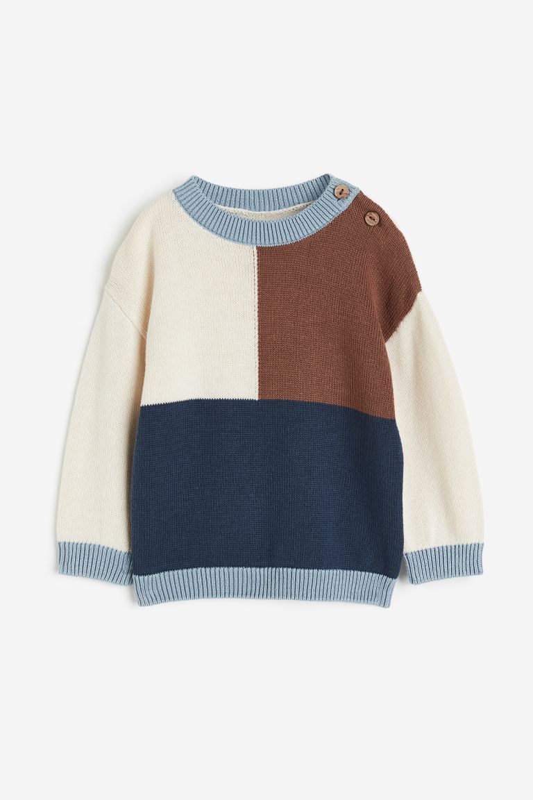 Cotton Sweater - Light beige/striped - Kids | H&M US | H&M (US + CA)