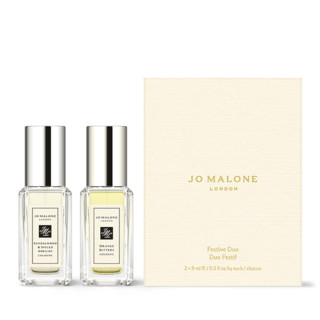 Festive Cologne Duo | Jo Malone London | Jo Malone London | Jo Malone (US)