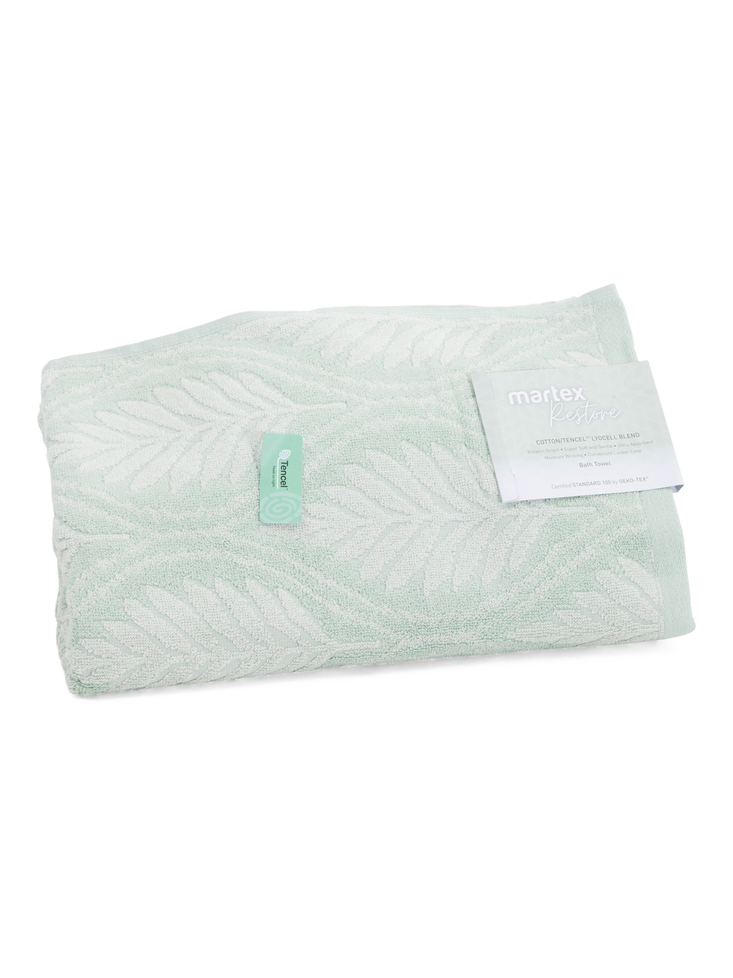 Textured Terry Pinstripe Locker Loop Bath Towel | TJ Maxx