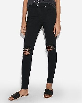 High Waisted Ripped Stretch Jean Leggings | Express