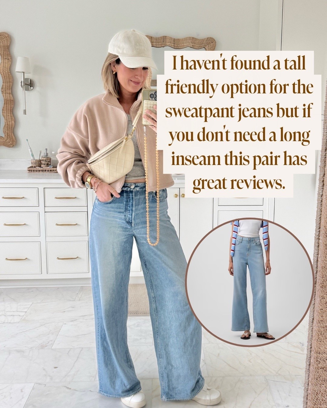 Loving this sweatpants jeans 🙌🏻🙌🏻

#LTKootd #LTKdayinmylife #LTKSeasonal