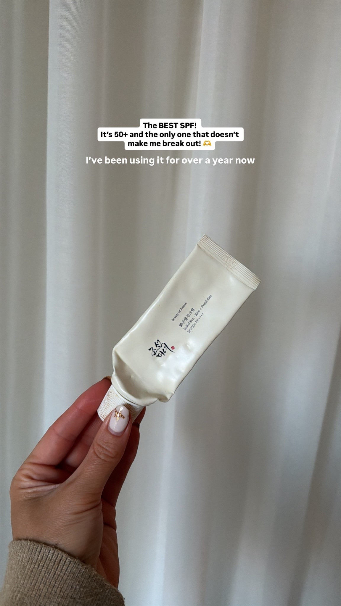 My favourite SPF 🫶