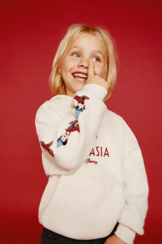 MICKEY MOUSE FANTASIA HOODED SWEATSHIRT © DISNEY | Zara US