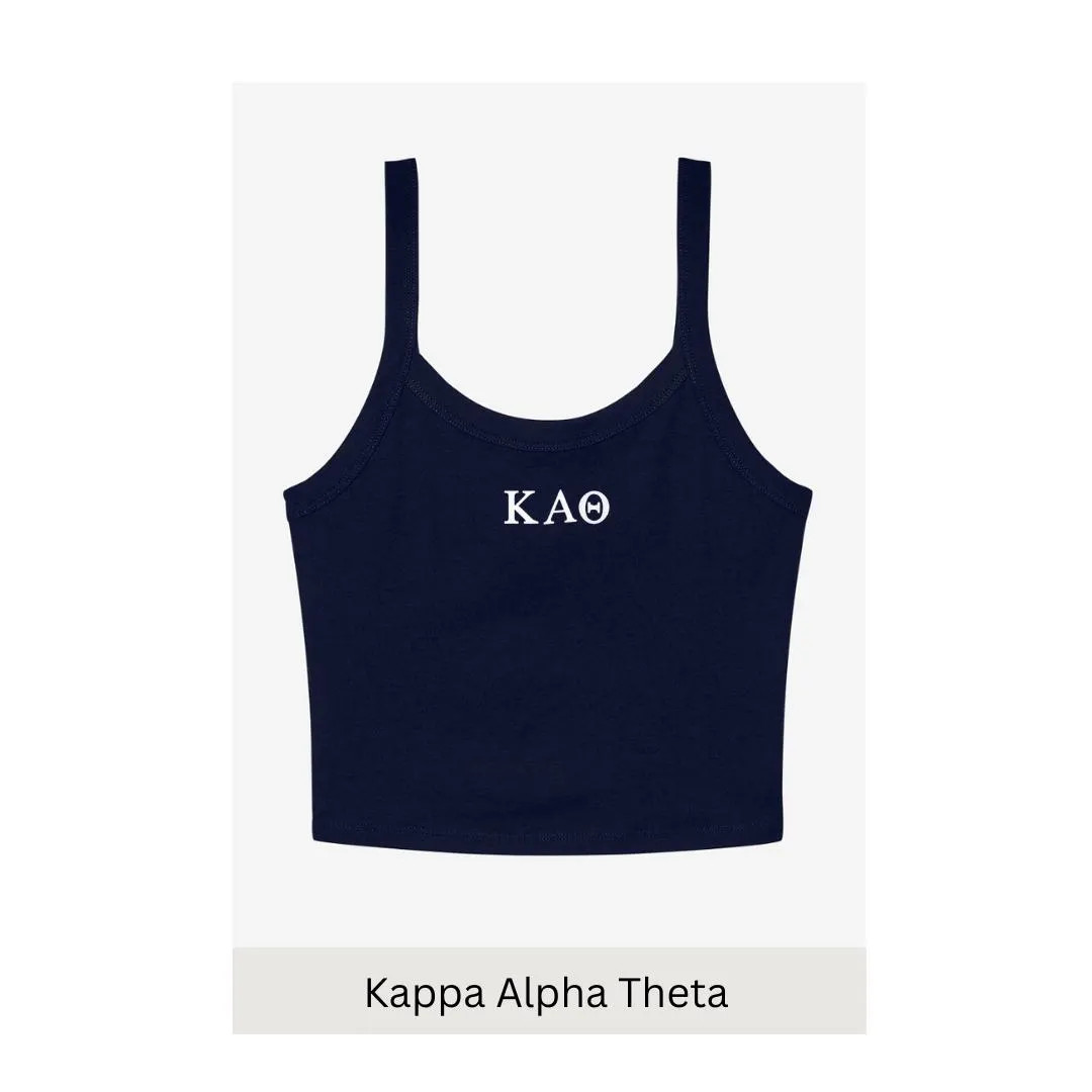 Kappa Alpha Theta Greek Letter Tank Top: Embroidered Sorority Merch, Sorority Apparel Gift | Etsy (Global)