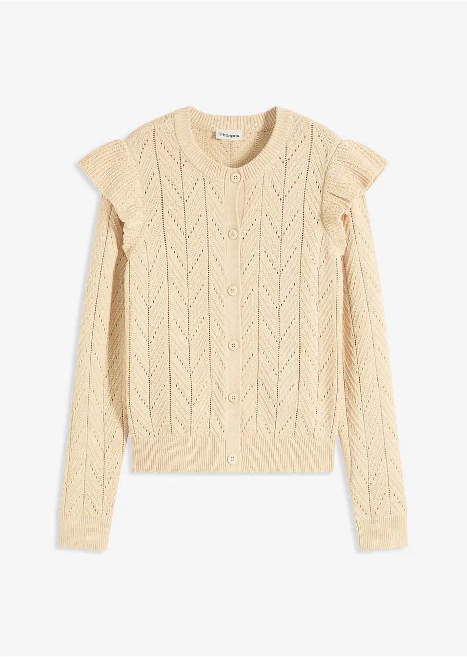 Cardigan traforato di cotone | Bonprix IT