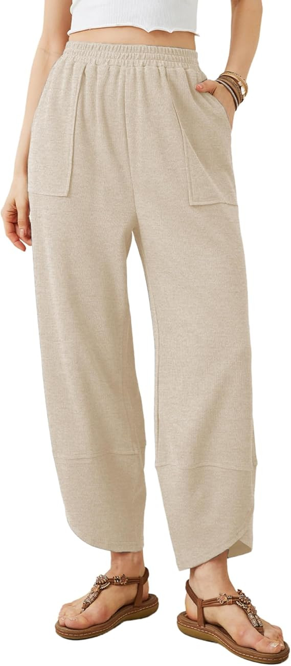 Xiaoxuemeng Womens Baggy Wide Leg Pants Casual Elastic Waisted Palazzo Harem Pants with Pockets | Amazon (US)