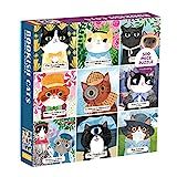 Mudpuppy Bookish Cats 500 Piece Family Puzzle, Multicolor | Amazon (US)