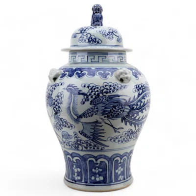 Porcelain Blue and White Jar | Wayfair North America