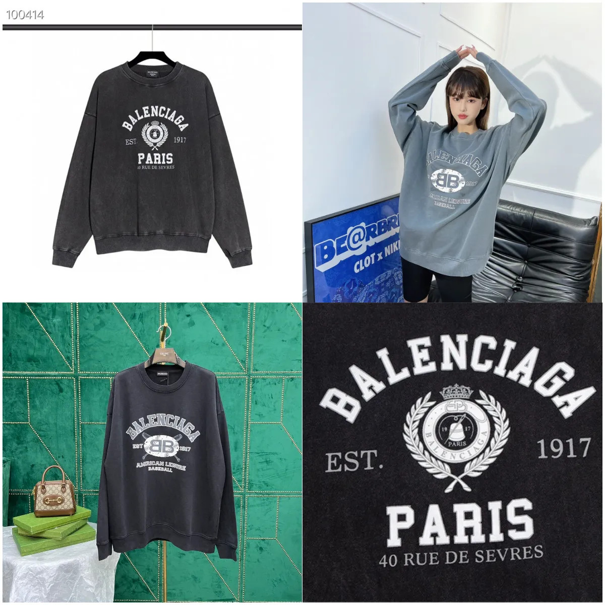 BL G Dupe Hoodies Sweaters Unisex Casual Washed Cotton Shirt Women Men Street Long Sleeve S 2XL F... | DHGate