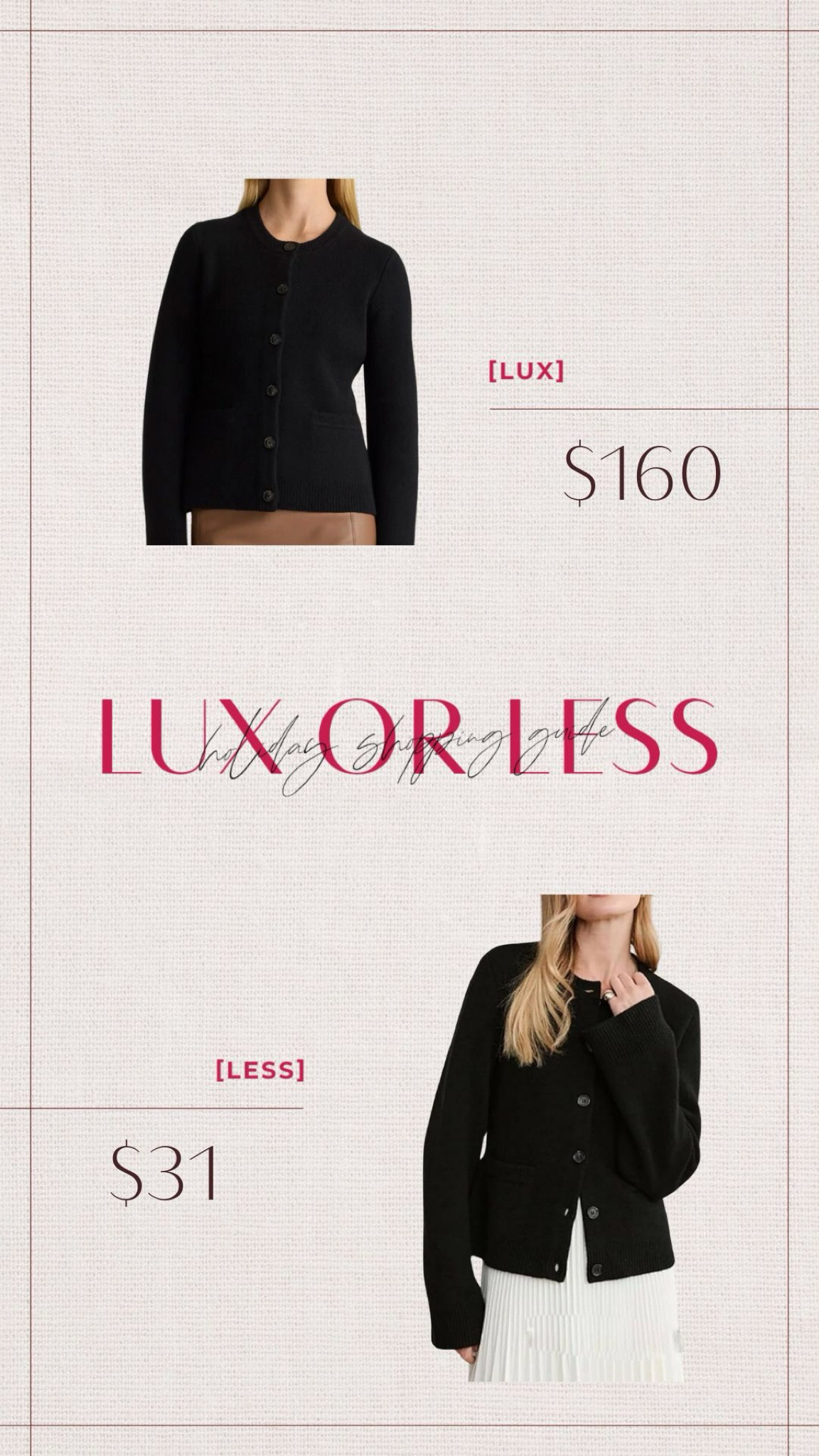 This week’s Luxe or Less: Sweater 

#LTKStyleTip #LTKHoliday #LTKSeasonal